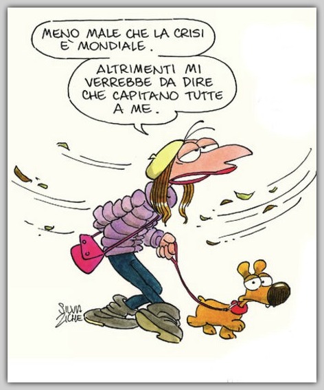 Η γυναικεία δύναμη
