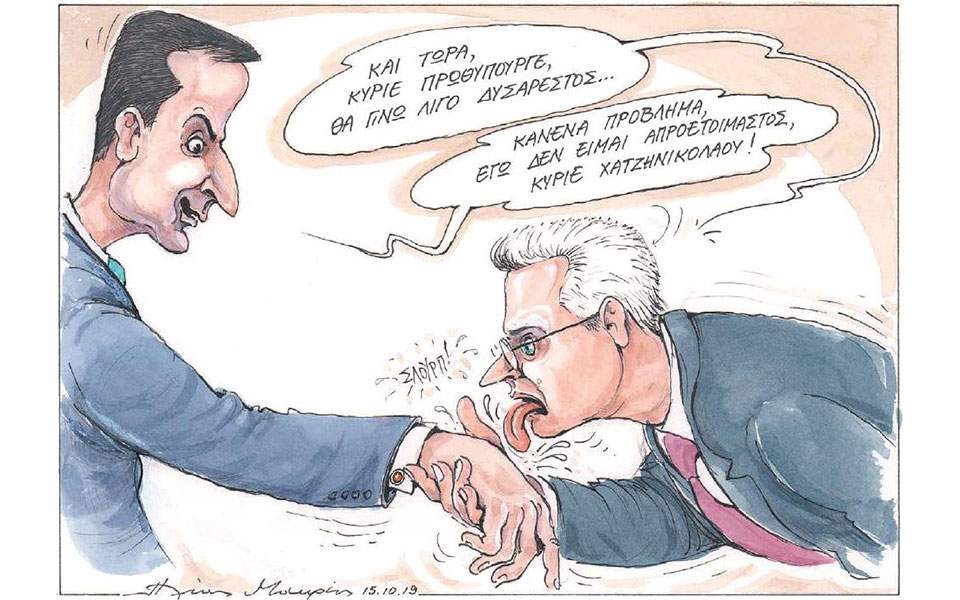 Ο Χατζηνικολάου, ο Παπαχελάς και οι σκιτσογράφοι της Καθημερινής