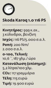 Νέα πρόταση