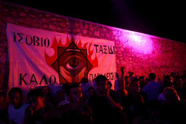 Η ισχύς εν τη ενώσει