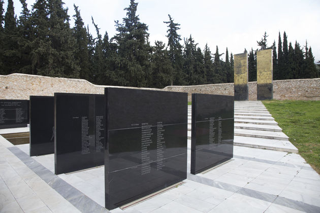 Θυσιαστήριο αγωνιστών