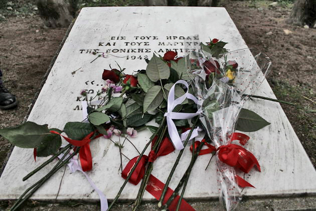 Πιο… κοντά στο Δημόσιο το Σκοπευτήριο Καισαριανής