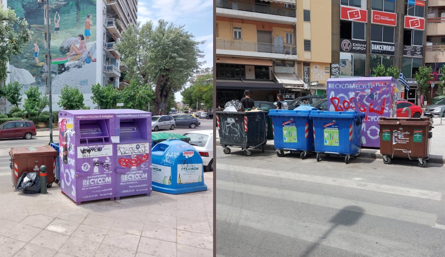 Για το πρόστιμο στο ΜέΡΑ25