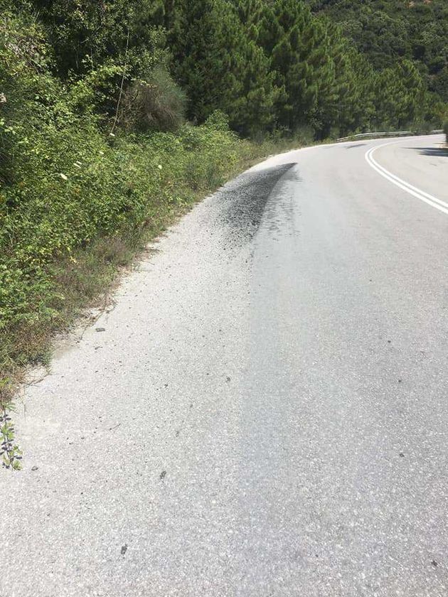 SOS για χιλιάδες τόνους καρκινογόνων ρύπων από τις Σκουριές