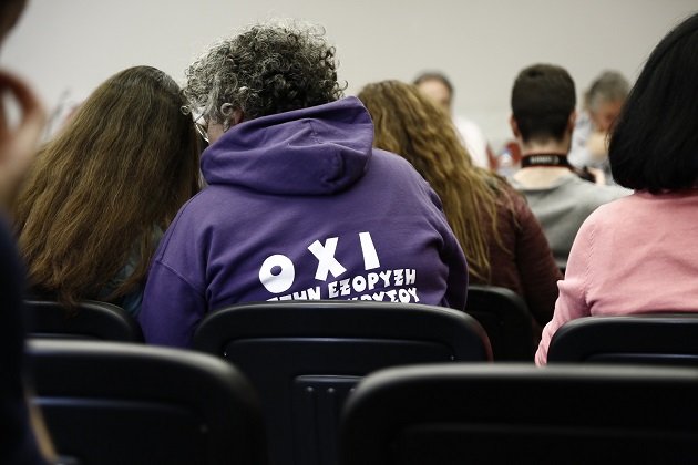 Ζητούν «τέλος» στην περαιτέρω καταστροφή της Χαλκιδικής