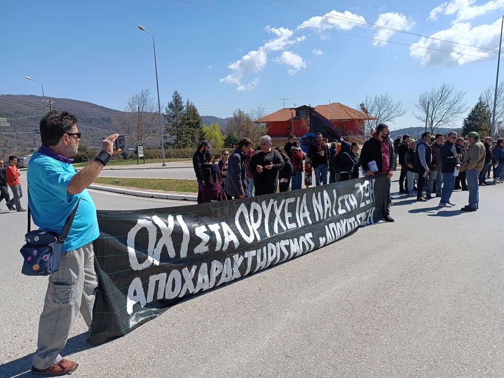 «Οι Σκουριές είναι μια προδιαγεγραμμένη καταστροφή»
