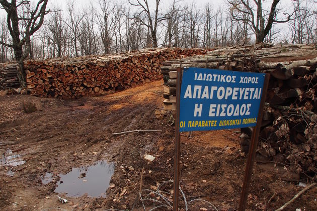 Η «ακαριαία τήξη» της Ελληνικός Χρυσός