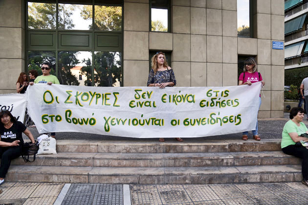 Η «ακαριαία τήξη» της Ελληνικός Χρυσός
