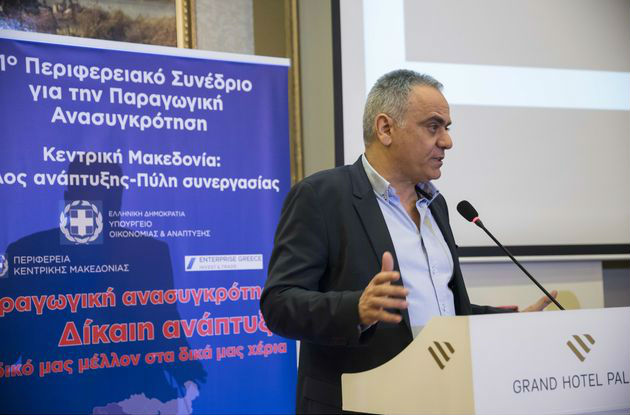 Νέα αντίληψη στη βαλκανική πολιτική