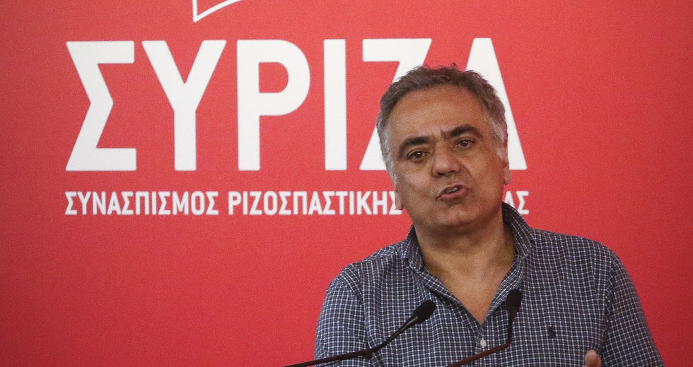 Όλα τα ονόματα στο ψηφοδέλτιο Επικρατείας του ΣΥΡΙΖΑ και τα βιογραφικά τους