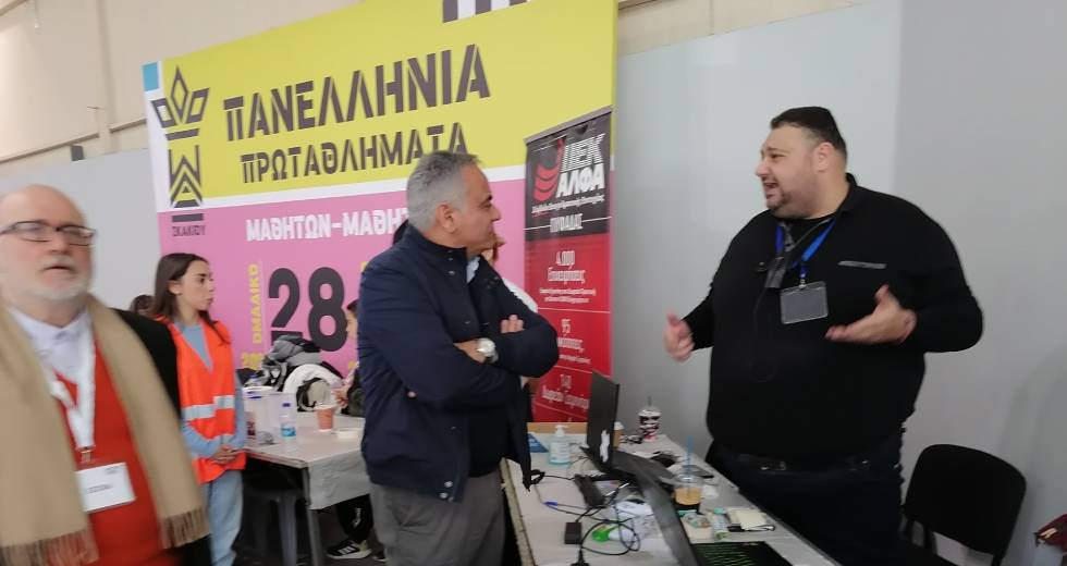 Μια τεράστια σκακιστική γιορτή στο ΣΕΦ