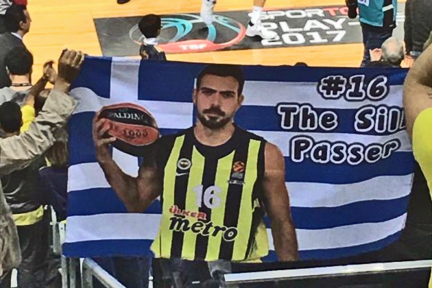 «Χλομή» η παραμονή Λέτο