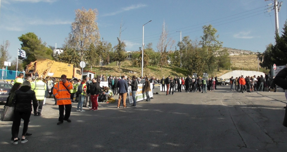 Νέα διαμαρτυρία έξω από τον ΣΜΑ του Σχιστού