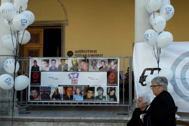 Εκδηλώσεις μνήμης και ευαισθητοποίησης στο Ηράκλειο για τα τροχαία