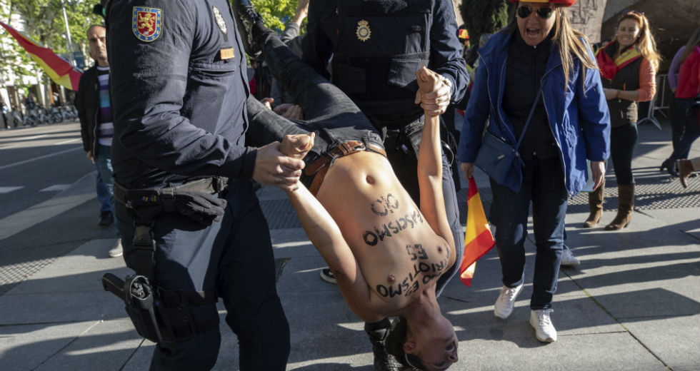 «Nο Pasaran»