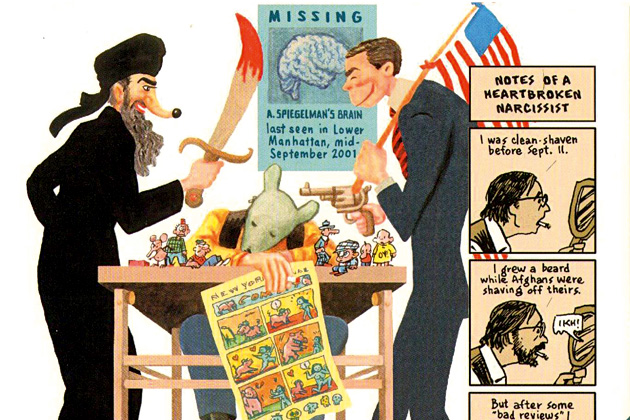 Οι σκιώδεις Δίδυμοι Πύργοι του Art Spiegelman
