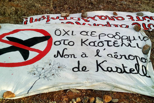 Καστέλλι: Εφτιαξαν σπίτι – σύμβολο στη θέση του αεροδρομίου