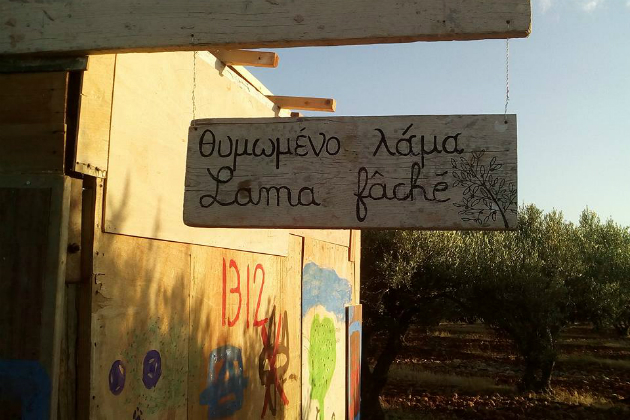 Καστέλλι: Εφτιαξαν σπίτι – σύμβολο στη θέση του αεροδρομίου