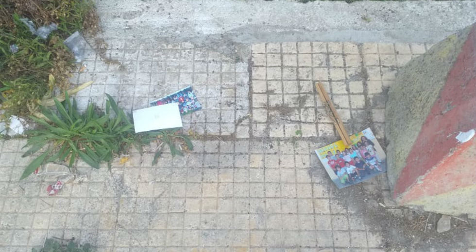 Σάμος: Ποιος μου ’κλεψε τον τόπο μου;