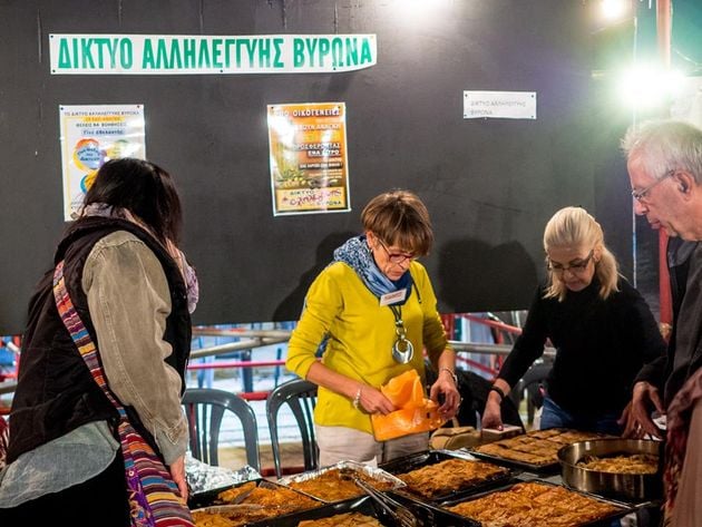 Πήγαν όλοι… Σπούτνικ