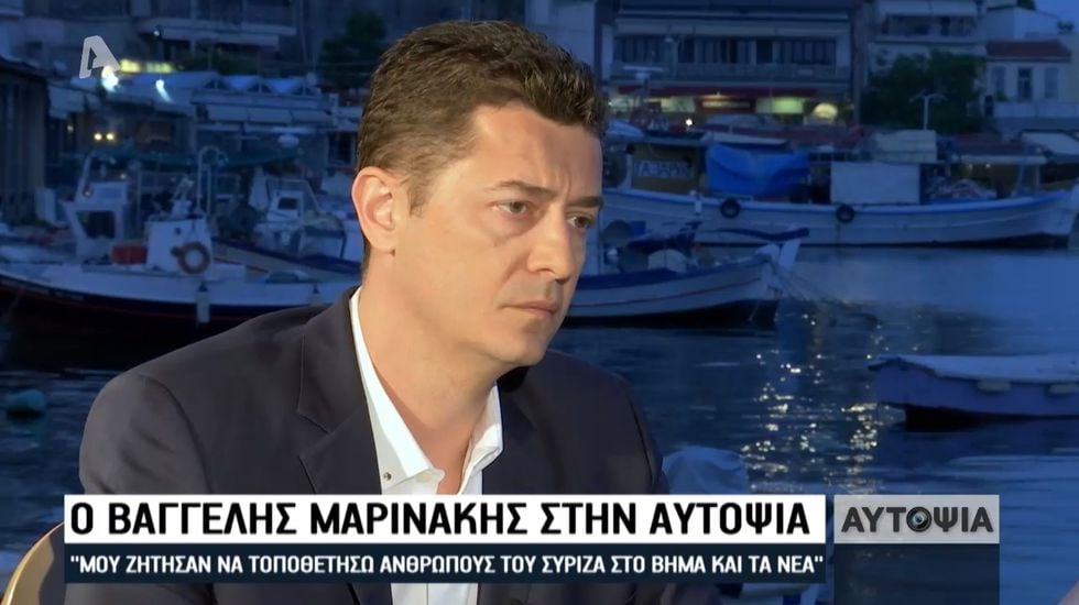 Οι μεγάλες… αλήθειες του εφοπλιστή Βαγγέλη Μαρινάκη