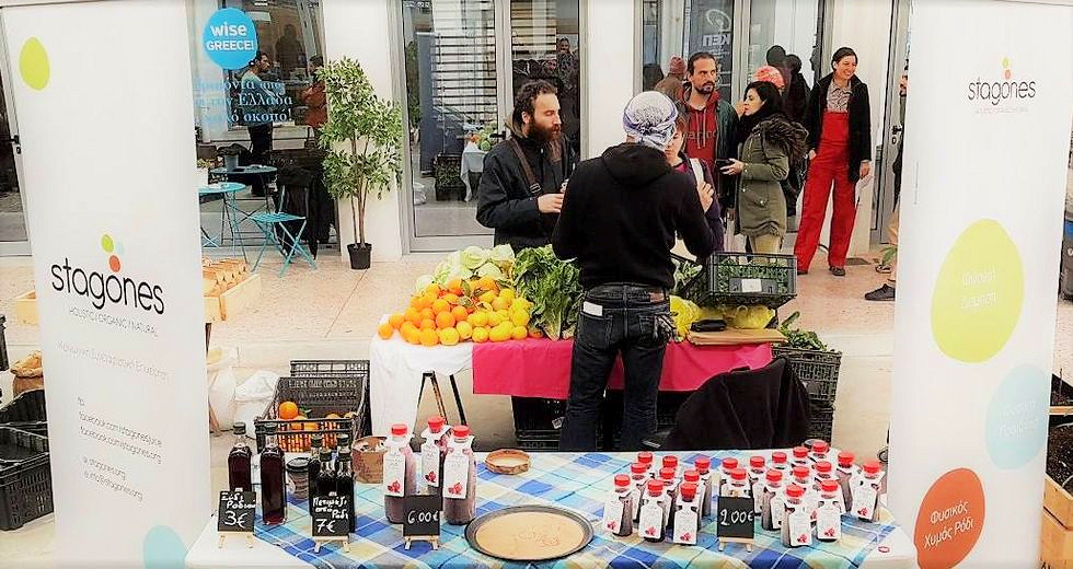 Φυσική δόμηση, καλλιέργειες και εναλλακτική μάθηση