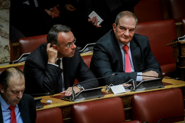 «Να τελειώσει η υποκρισία τριάντα ετών»