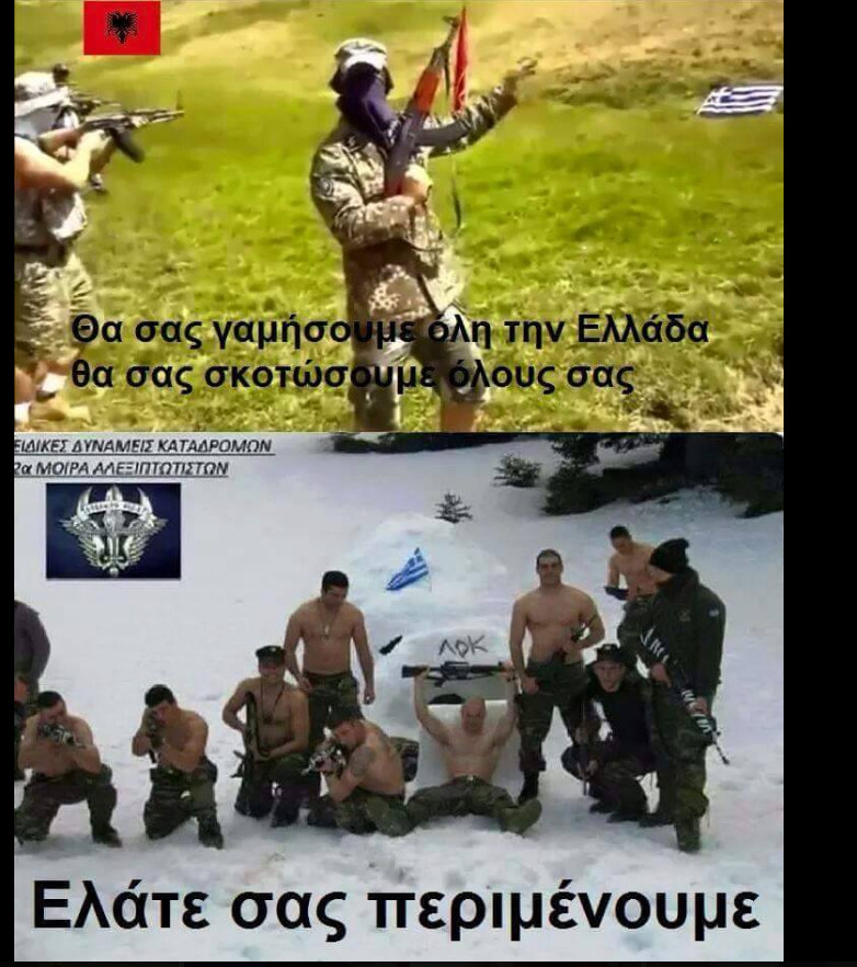 Χρυσαυγίτες ως… αγανακτισμένοι της Μυτιλήνης στο δελτίο του Star
