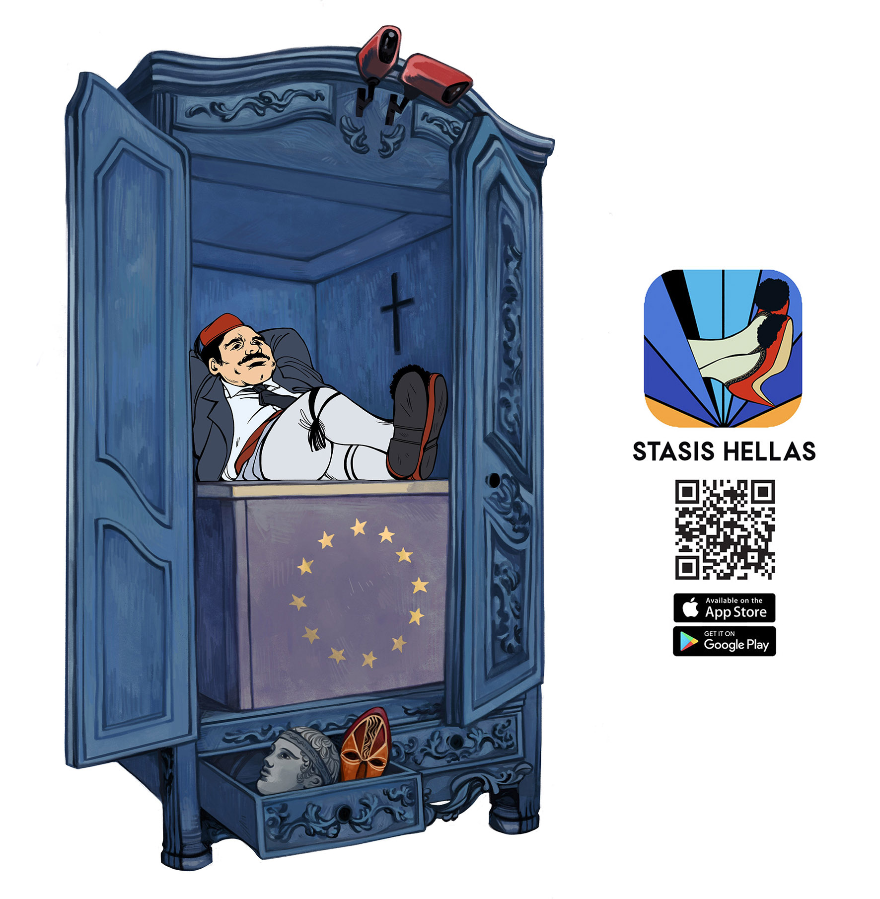 Stasis Hellas: Μια δωρεάν εφαρμογή με αφορμή την ελληνική επανάσταση