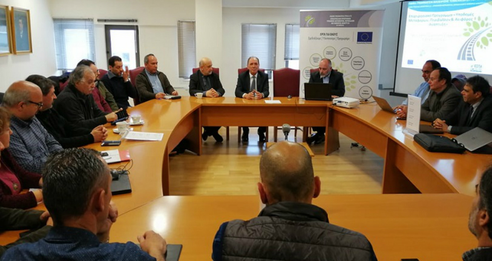 Σταθάκης: 40 εκ. € για την ενεργειακή αναβάθμιση των Πανεπιστημίων