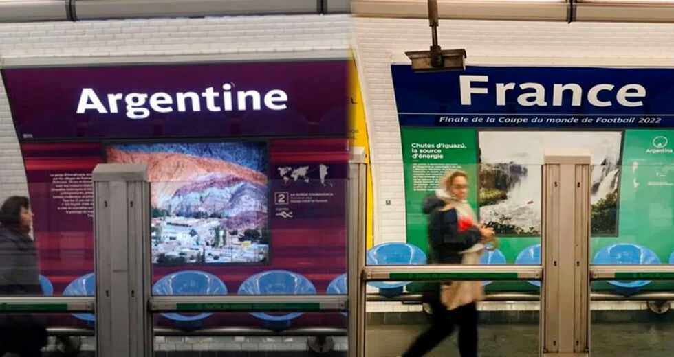 Πρωταθλητές κόσμου ακονιτί