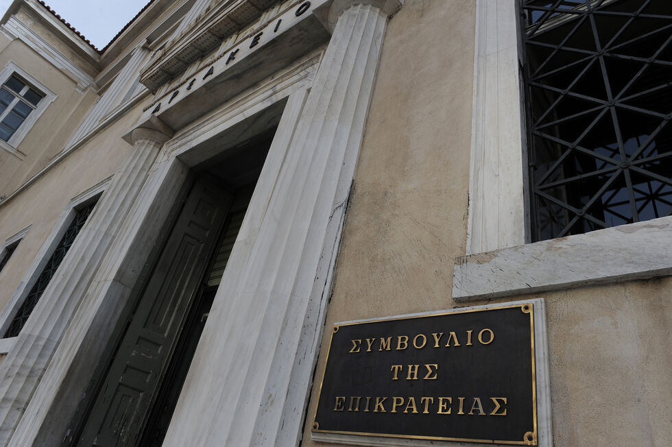Δικαίωση για τους κατοίκους, διάσωση για τη φύση στην Ιο