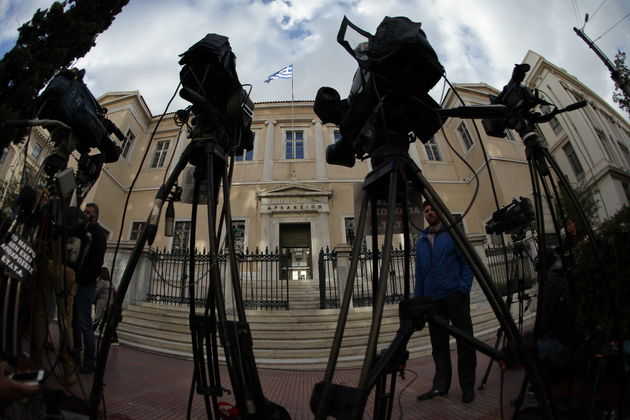 Διάκριση των εξουσιών α λα καρτ