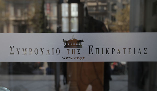 Και οι κρίνοντες κρίνονται