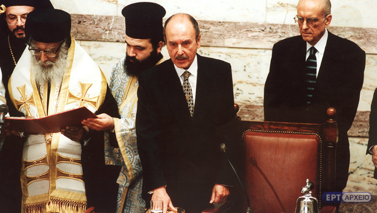 Αφιέρωμα του Aρχείου της ΕΡΤ στον Κωστή Στεφανόπουλο