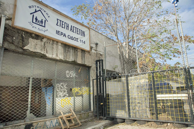 Ρατσιστικό «μπλόκο» στο τζαμί του Βοτανικού