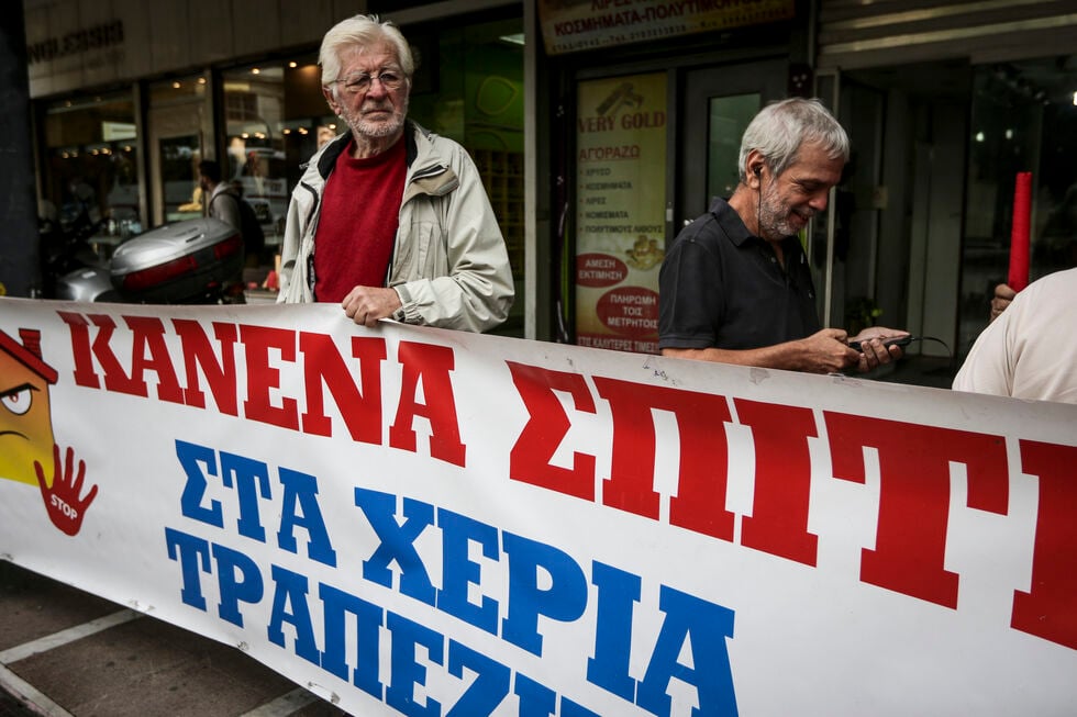 Την παρέδωσαν βορά στα «κοράκια»