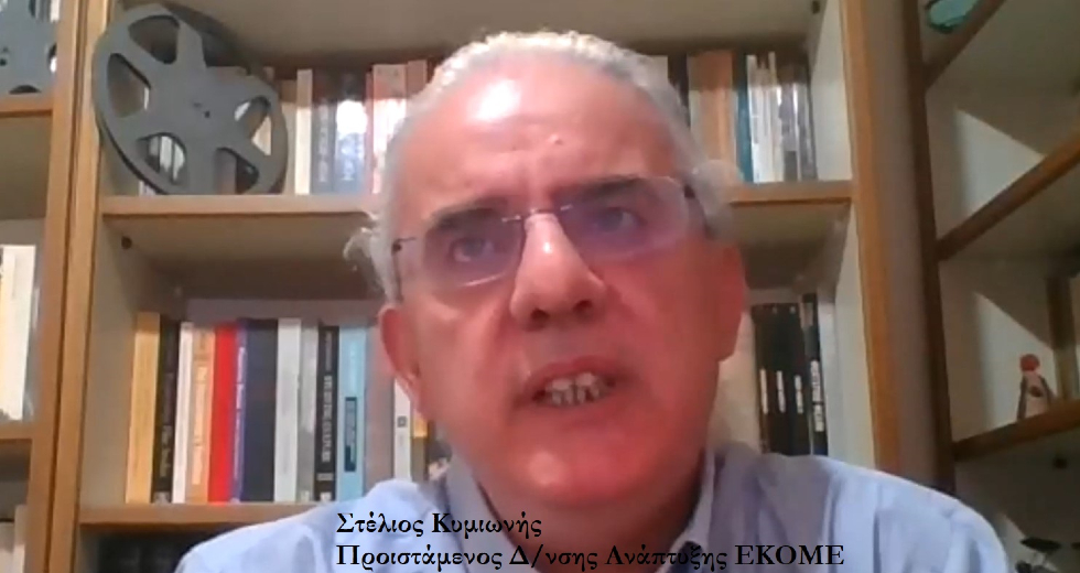 «Φωνές»: Η Προφορική Ιστορία στο προσκήνιο