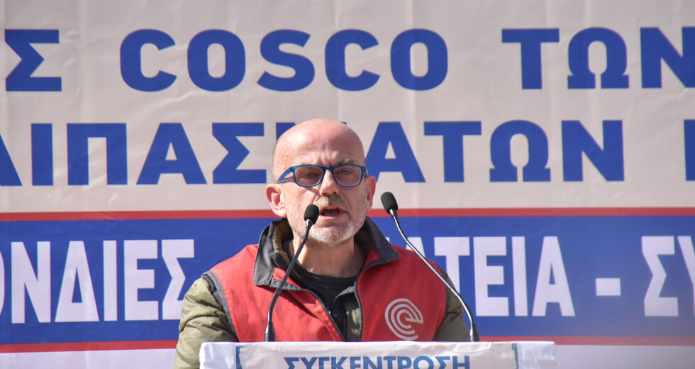Σκοτεινά μαγαζιά και κουζίνες – φαντάσματα