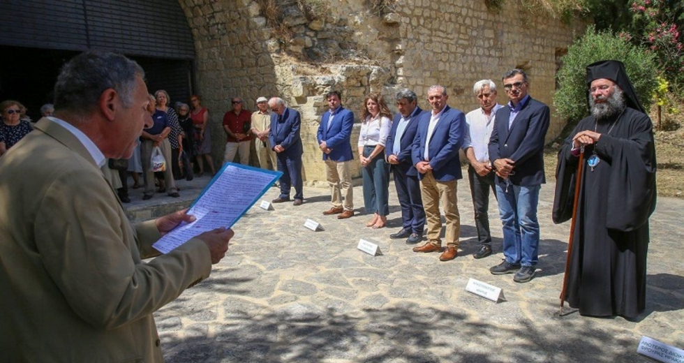 Ηράκλειο: Εκδήλωση μνήμης στη «Στοά Μακάσι»