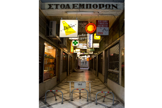 Ο προάγγελος των malls