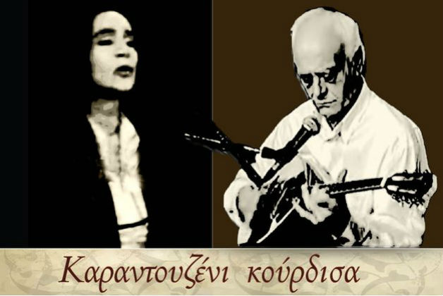 Η πολιτιστική ατζέντα του Σαββατοκύριακου