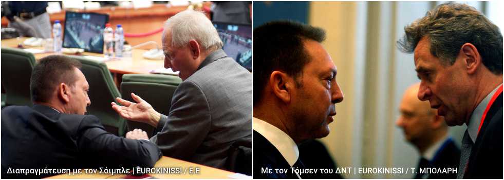 Ο τραπεζίτης για όλες τις εποχές!