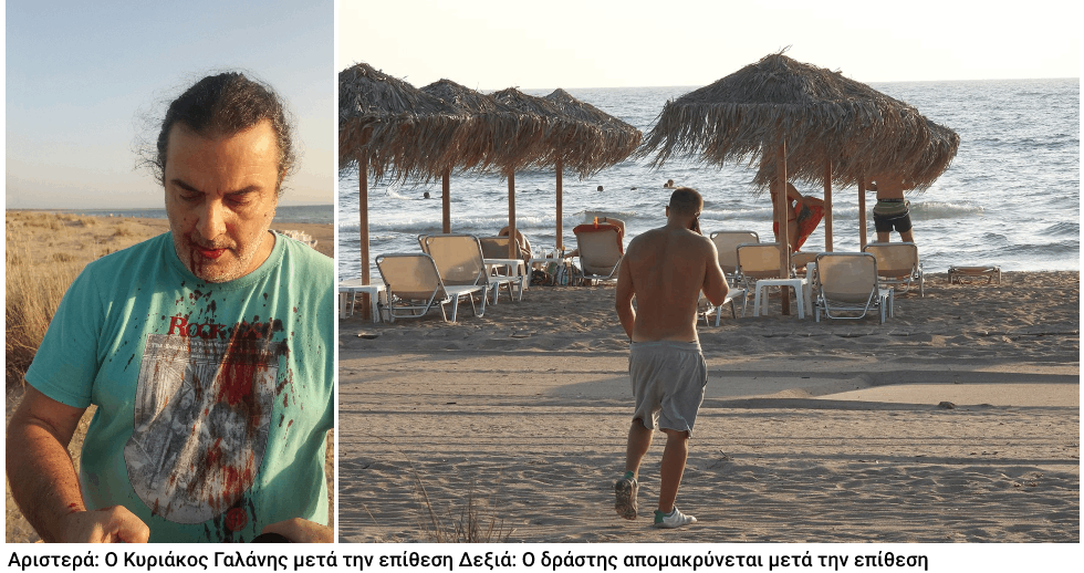 Καταπατούν, δέρνουν και δεν λογοδοτούν στο Εθνικό Πάρκο Κοτυχίου – Στροφυλιάς