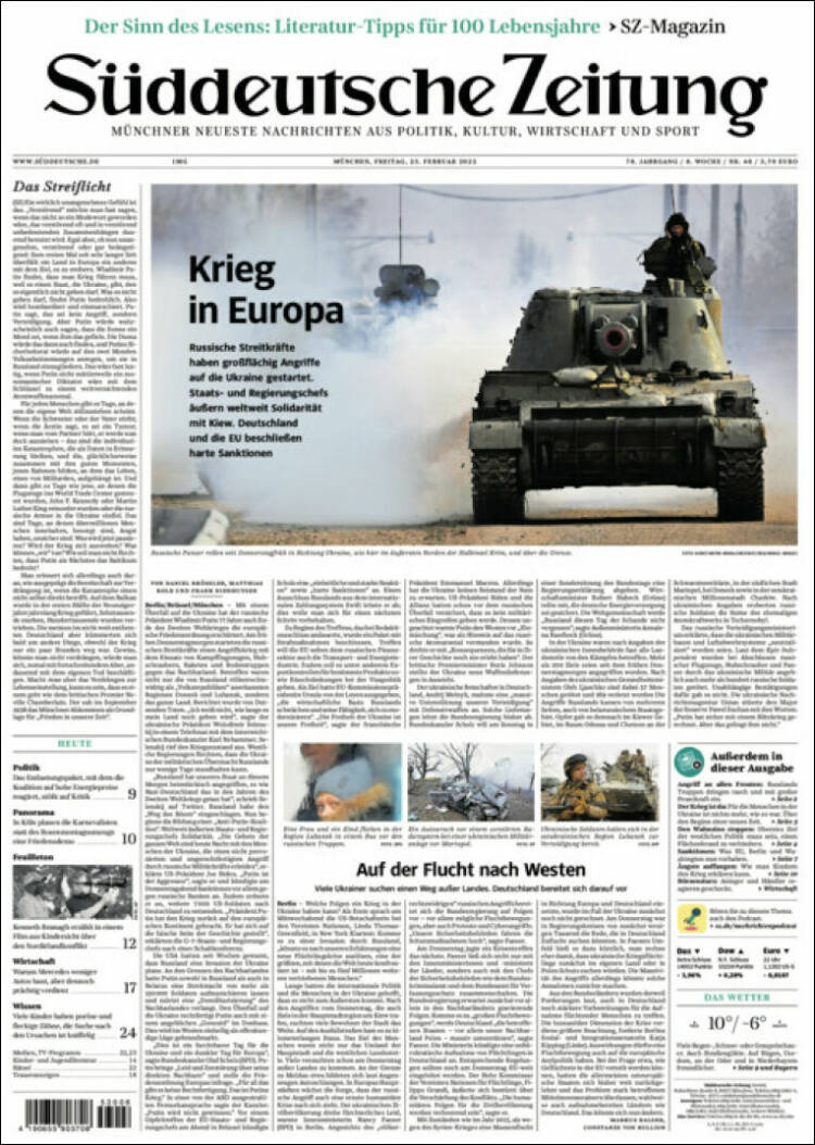 Ανασκόπηση διεθνούς Τύπου 25.2.2022