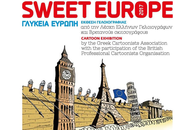 Μια πικρή «Γλυκιά Ευρώπη»