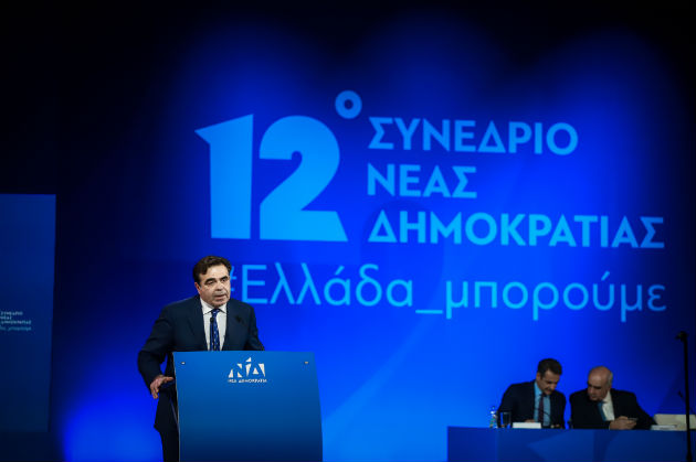 Προεκλογική εκστρατεία Βέμπερ από το συνέδριο της Ν.Δ.