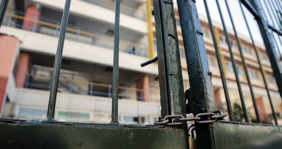 Λήξη συναγερμού για το κρούσμα στο 6ο ΕΠΑΛ Αθηνών, λέει ο ΕΟΔΥ