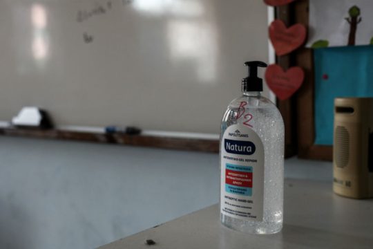 Πέντε δικαιολογημένες απουσίες απ’ το σχολείο λόγω αναπνευστικών λοιμώξεων
