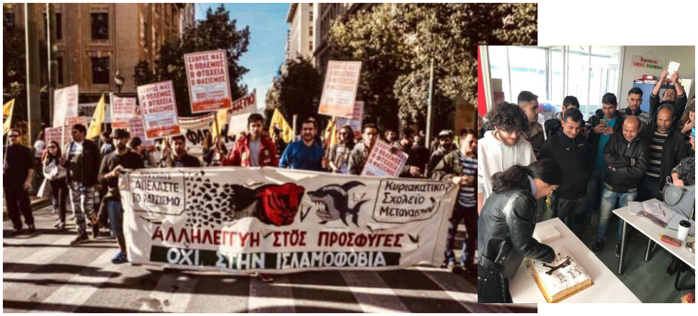 Η άνοδος του φασισμού και το αντιφασιστικό μέτωπο